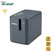 Fratello Brother PT-P950NW P-touch stampante industriale per etichette 36 mm Wi-Fi LAN...