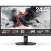 G2511P 25 Pollici Gaming Monitor, Full HD 1080P, Fast IPS, 200Hz, 1Ms, HDMI(2.0)