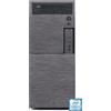 Intel Pc fisso Computer i5 quad core windows 10 pro 8gb ram, ssd 240gb, hd 1tb, WiFi