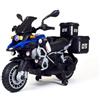 Roccobimbo Moto Gs Adventure Blu 12v MP3 Bluetooth Rc e Telecomando di Roccobimbo