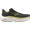 Mizuno WAVE SKY 9