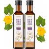Olio Di Semi Di Zucca (2X500 Ml) - Olio Di Zucca