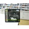 Elvis Presley Cd A Touch Of Platinum Volume 2. Edizione Cinese