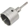 Meccion Fresa a Tazza per Muro Cemento con Adattatore SDS Plus 110mm, Punte di Tungsteno Sega a Foro Cavo per Mattoni, Calcestruzzo, Muro di Pietra di Cemento (75mm+110mm SDS Plus Adattatore)