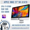 Apple iMac 27" A1419 5k Display Cpu i7-6700K Ram 16Gb SSD 500gb Radeon 2Gb