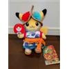 Pokémon Center Pikachu Aomori Nebuta Festival Peluche Pokemon Center Tohoku Edizione Limitat...