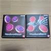PREMIUM BANDAI CSM Core Medal Lost Blaze & Ankh Set Selezione Completa Modifica Giocattolo