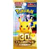 Cartemagic Pokémon Card Game 30th Celebration Pack JAP