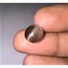 akgemsandjewellery_786 Di Gatto Occhio, Naturale Loose Occhio Ovale Cabochon Gemma 5 KT 10x10x6 MM