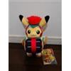 Pokémon Center Pikachu Morioka Sansa Odori Festival Peluche Pokemon Center Tohoku Limited Nuovo