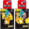 Pokémon Mega Raichu X & Y Moncolle Figure Set Takara Tomy