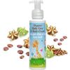 AZETA bio Azetabio AB028 Crema per Viso Inca Inchi - 100 ml