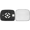 Alkar 6402546 - Vetro Specchio, Specchio Esterno | Compatibile con: FORD MAVERICK, NISSAN TERRANO II