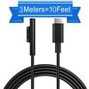Sisyphy Surface a USB C Cavo di Carica (Nero 3m), Compatibile con Microsoft Surface Pro 7/6/5/4/3 Go3/2/1 Laptop4/3/2/1, Richiede un Caricabatterie USB-C da 45W 15V/3A