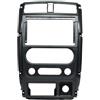 Hcsihpf Pannello Radio 2 DIN Per Suzuki Per Jimny 2007-2016 Auto Android Radio Cornice Fascia Cruscotto Pannello Stereo Trim Kit Mascherina Telaio Adattatore