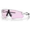 Oakley Radar EV Path OO 9208 (9208E5) 9208 E5