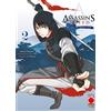 Panini Comics Blade of Shao Jun. Assassin's Creed (Vol. 2)