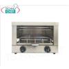 TOSTIERA INOX ad 1 PIANO, capacitÃ max 3 TOAST