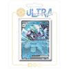 my-booster- Pokémon Company SV04-FR24-UB-050, Multicolore