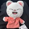 Stray Kids Skzoo Jiniret Hyunjin Puppet Peluche Doll GiGO Limited Nuovo dal G...