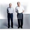Twenty One Pilots Vessel (CD) Album