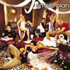 Simple Plan No Pads, No Helmets...Just Balls (CD) Album