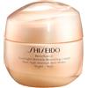 Shiseido Benefiance Overnight Wrinkle Resisting Cream 50 ML - 50 ML