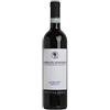 MONTALBERA Barbera del Monferrato frizzante LA BRIOSA DOC