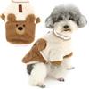 Zunea - Maglioni con cappuccio per cani con orsetto adorabile, invernali, in pile Sherpa, per cani di piccola taglia, con anello per guinzaglio, morbidi e soffici, felpa in pile, giacche per cuccioli