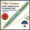 Pilot Grance FGRC-2MR-MAGM penna stilografica verde marmo 14K M pennino...