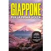 Giappone per La Prima Volta: La Guida Con App Che Costruisce Il Tuo Viaggio Su M