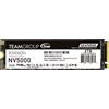 Team Group NV5000 - SSD - 2 TB - interno - M.2 2280 - PCIe 4.0 x4 (NVMe)