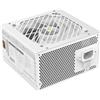 Mars Gaming MPB550SI, Alimentatore ATX 550W, 7 Anni di Garanzia, 80Plus Bronze 230V, 90% di Efficienza, Ventola SI Extreme Silence, Tecnologie AI2-RPM, Condensatori Giapponesi, Bianco