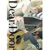 Pluto DEAR. DOOR (Comic) Vol. 3 (Tascabile) DEAR. DOOR (Comic)