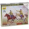 ZVEZDA 6161 WWII Cavalleria sovietica Set di figurine [Giocattolo]