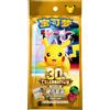 BB-Toy-Trades BBTT Protezione spedizione Pokémon 30° anniversario Gioco di monete cinesi (3 booster)