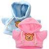 SMELEYOU Orso Vestiti per 6-8 Pollici Orsi di Peluche 2pcs con Cappuccio Carino Abiti da Animale da Peluche per Animali da Cartone Animato per Animali da Peluche Giocattolo Giocattolo