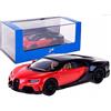 KiNSMART Modello di auto pressofusa in scala 1:64 compatibile con Bugatti Chiron Supersport (Hypercar League Collection Series) in rosso italiano/nero notturno