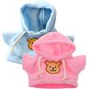 SMELEYOU Orso Vestiti per 6-8 Pollici orsi di Peluche 2 Pezzi con Cappuccio con Cappuccio di Vestiti da Animale Imbottiti Cartone Animato Abiti Decorativi Fai-da-Te per Bambini Animali di Peluche
