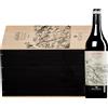 Ricasoli 1141 | Toscana Colledilà Chianti Classico Gran Selezione Gaiole DOCG 2023 6 bottiglie in cassetta di legno 4,5 l