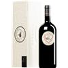 Fattoria Petrolo | Toscana Galatrona 30 anni Merlot Val d'Arno di Sopra DOC 2024 (BIO) MAGNUM in confezione regalo 1,5 l