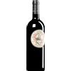 Fattoria Petrolo | Toscana Galatrona 30 anni Merlot Val d'Arno di Sopra DOC 2024 (BIO) 0,75 l