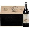 Ricasoli 1141 | Toscana Roncicone Chianti Classico Gran Selezione Gaiole DOCG 2023 6 bottiglie in cassetta di legno 4,5 l