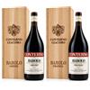 Giacomo Conterno Box Barolo Francia e Arione Magnum - Giacomo Conterno [2 magnum] *Pre-Order*