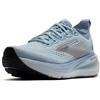 Brooks Glycerin 23, Scarpe da Corsa Donna | Scarpe da corsa su strada