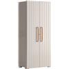 Armadio da Esterno 8 Ripiani 80x45x180H cm in Plastica Keter Groove Multispace Sabbia/Beige