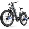 Shengmilo S700 2 x 1OOOW Ebike, telaio in alluminio a doppio motore, coppia 80 N.M × 2,26 pollici, batteria 840 WH con batteria agli ioni di litio rimovibile e cambio a 7 marce, ebike da uomo e da