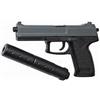 ASG - Kit regalo per softair, DL60 Socom nero, 6 mm, con silenziatore 0,5 joule, 600 palline, in omaggio