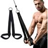 lemgyiamz Cavo di Fissaggio per Tricipiti, con Lmpugnatura, Lunghezza 37 cm | Corda Tricipiti, Comoda da Lmpugnare e Antiscivolo, Ideale per L'allenamento Dei Bicipiti e dei Tricipiti