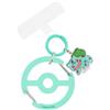 Pokémon Center Pokemon Bulbasaur Multi-Ring Plus con moschettone trasparente NUOVO mostro...